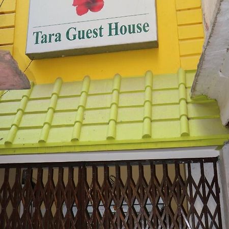 Tara Guest House Варанасі Екстер'єр фото
